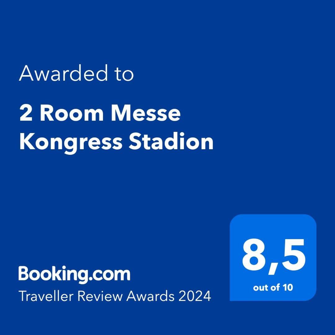 2 Room Messe Kongress Stadion ドルトムント エクステリア 写真
